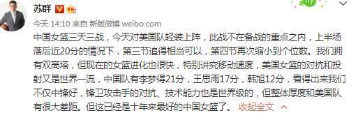 巴萨官方确认队内头号门将特尔施特根本周接受手术，以解决背部伤病问题，根据媒体的报道，特尔施特根预计缺席2个月。